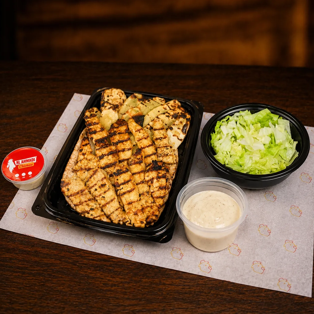 Smokey Chicken